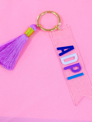 KEY FOB-ALPHA DELTA PI